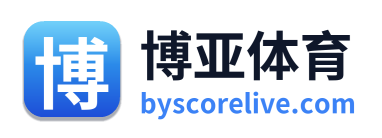博亚体育